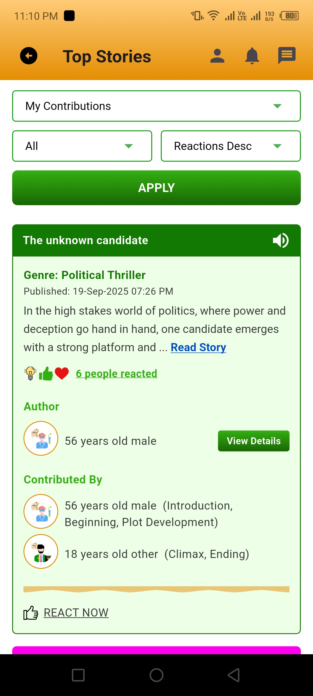 screenshot-6